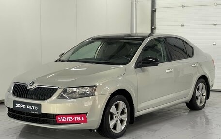 Skoda Octavia, 2014 год, 1 349 000 рублей, 3 фотография