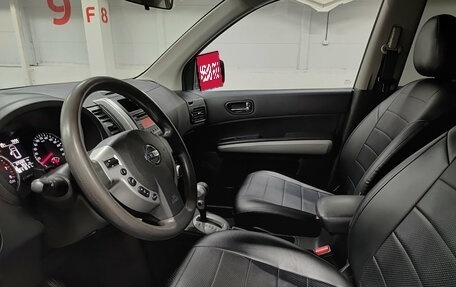 Nissan X-Trail, 2014 год, 1 400 000 рублей, 20 фотография