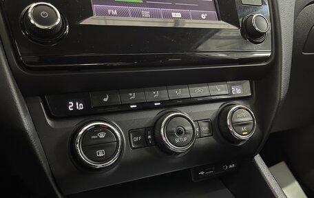 Skoda Octavia, 2014 год, 1 349 000 рублей, 16 фотография