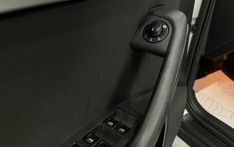 Skoda Octavia, 2014 год, 1 349 000 рублей, 18 фотография