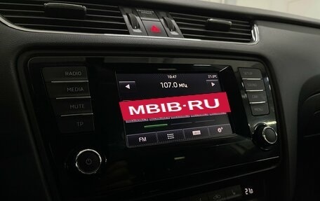 Skoda Octavia, 2014 год, 1 349 000 рублей, 15 фотография