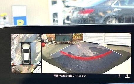 Mazda 3, 2023 год, 1 176 000 рублей, 10 фотография