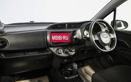 Toyota Vitz, 2018 год, 1 199 000 рублей, 10 фотография