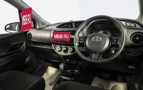 Toyota Vitz, 2018 год, 1 199 000 рублей, 8 фотография