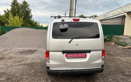 Mitsubishi Delica D:3, 2015 год, 1 350 000 рублей, 3 фотография