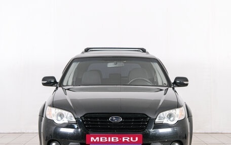Subaru Outback III, 2007 год, 1 149 000 рублей, 2 фотография