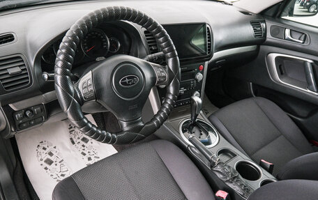 Subaru Outback III, 2007 год, 1 149 000 рублей, 9 фотография