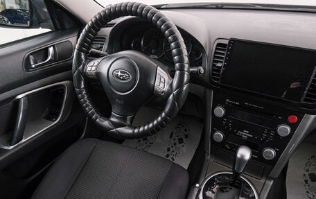 Subaru Outback III, 2007 год, 1 149 000 рублей, 10 фотография