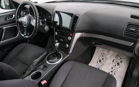 Subaru Outback III, 2007 год, 1 149 000 рублей, 13 фотография