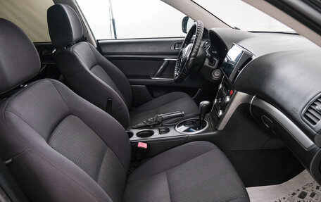 Subaru Outback III, 2007 год, 1 149 000 рублей, 14 фотография