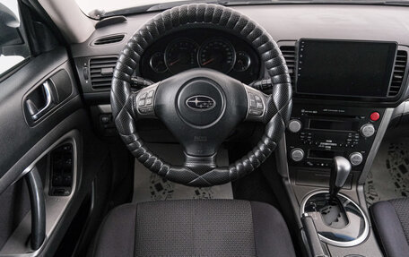 Subaru Outback III, 2007 год, 1 149 000 рублей, 15 фотография