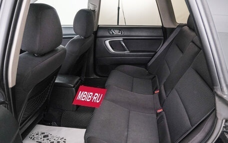 Subaru Outback III, 2007 год, 1 149 000 рублей, 21 фотография