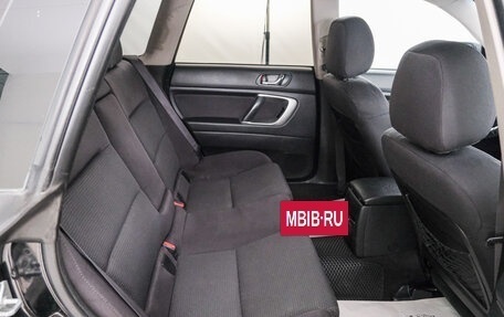 Subaru Outback III, 2007 год, 1 149 000 рублей, 22 фотография