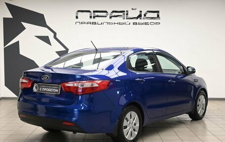 KIA Rio III рестайлинг, 2012 год, 990 000 рублей, 4 фотография