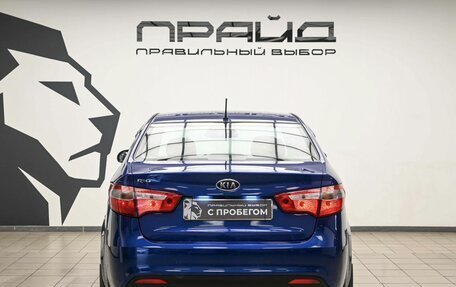 KIA Rio III рестайлинг, 2012 год, 990 000 рублей, 5 фотография