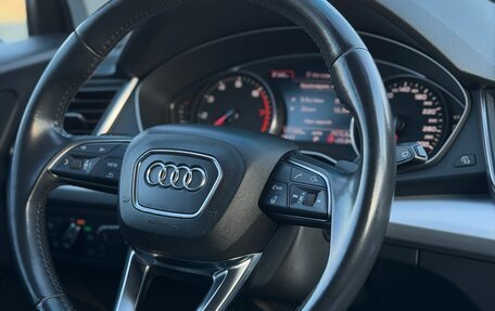 Audi Q5, 2018 год, 3 200 000 рублей, 14 фотография