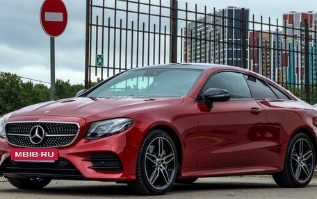 Mercedes-Benz E-Класс, 2018 год, 4 770 000 рублей, 14 фотография