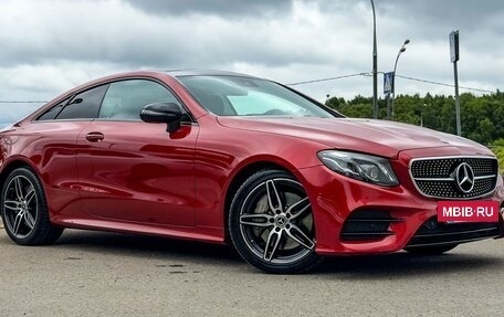 Mercedes-Benz E-Класс, 2018 год, 4 770 000 рублей, 6 фотография
