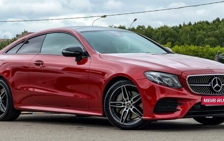 Mercedes-Benz E-Класс, 2018 год, 4 770 000 рублей, 11 фотография