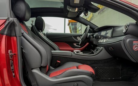 Mercedes-Benz E-Класс, 2018 год, 4 770 000 рублей, 27 фотография