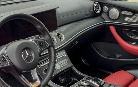 Mercedes-Benz E-Класс, 2018 год, 4 770 000 рублей, 22 фотография