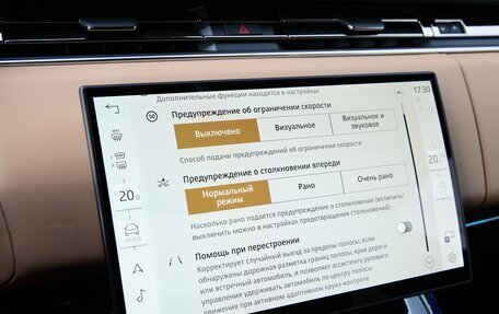 Land Rover Range Rover Sport, 2026 год, 17 900 000 рублей, 21 фотография