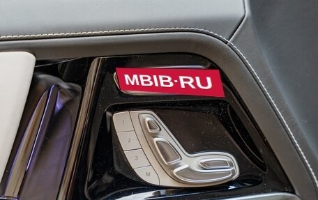 Mercedes-Benz G-Класс AMG, 2026 год, 31 690 000 рублей, 12 фотография