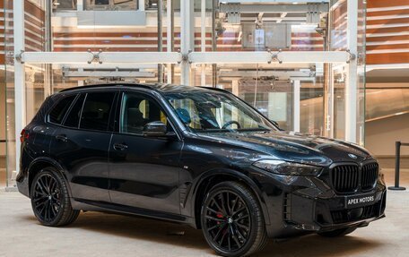 BMW X5, 2026 год, 16 890 000 рублей, 2 фотография
