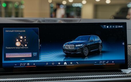 BMW X5, 2026 год, 16 890 000 рублей, 22 фотография