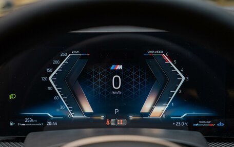 BMW X5, 2026 год, 16 890 000 рублей, 20 фотография