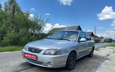 KIA Spectra II (LD), 2008 год, 130 000 рублей, 1 фотография