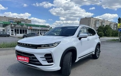 CheryExeed LX, 2023 год, 1 490 000 рублей, 1 фотография