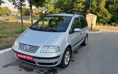 Volkswagen Sharan I рестайлинг, 2002 год, 450 000 рублей, 1 фотография