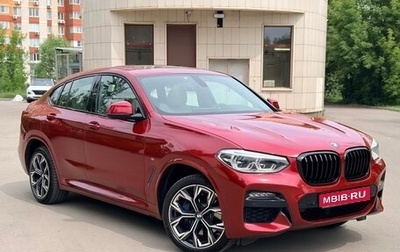 BMW X4, 2021 год, 3 600 000 рублей, 1 фотография