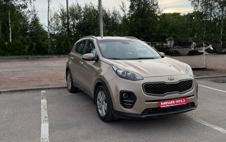 KIA Sportage IV рестайлинг, 2018 год, 1 850 000 рублей, 1 фотография