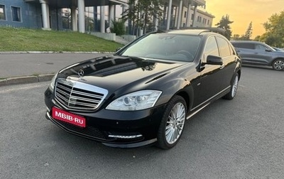Mercedes-Benz S-Класс, 2012 год, 1 750 000 рублей, 1 фотография