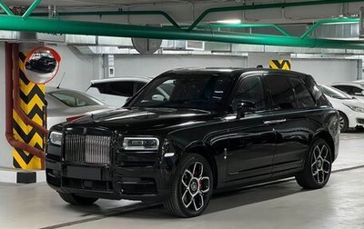 Rolls-Royce Cullinan, 2020 год, 37 950 000 рублей, 1 фотография