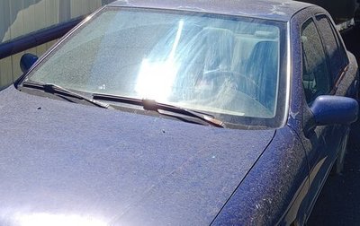 KIA Sephia I рестайлинг, 1995 год, 150 000 рублей, 1 фотография