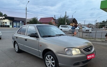 Hyundai Accent II, 2008 год, 360 000 рублей, 1 фотография