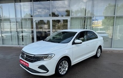 Volkswagen Polo VI (EU Market), 2020 год, 1 449 000 рублей, 1 фотография
