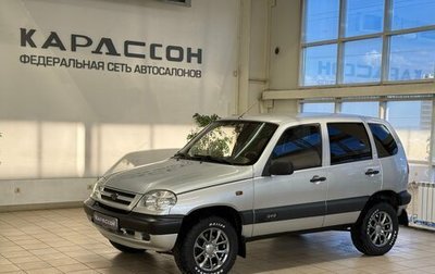 Chevrolet Niva I рестайлинг, 2008 год, 490 000 рублей, 1 фотография