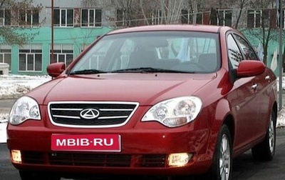 ТагАЗ Vega, 2010 год, 270 000 рублей, 1 фотография