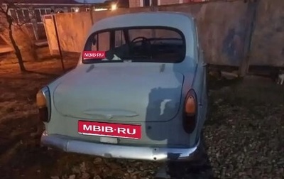 Москвич 403, 1963 год, 190 000 рублей, 1 фотография