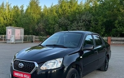 Datsun on-DO I рестайлинг, 2015 год, 490 000 рублей, 1 фотография