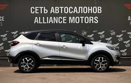Renault Kaptur I рестайлинг, 2017 год, 1 635 000 рублей, 9 фотография