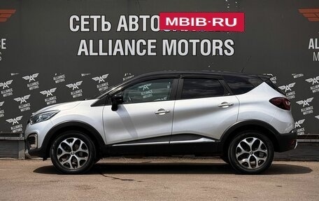 Renault Kaptur I рестайлинг, 2017 год, 1 635 000 рублей, 4 фотография