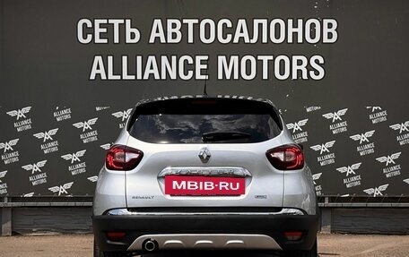 Renault Kaptur I рестайлинг, 2017 год, 1 635 000 рублей, 6 фотография