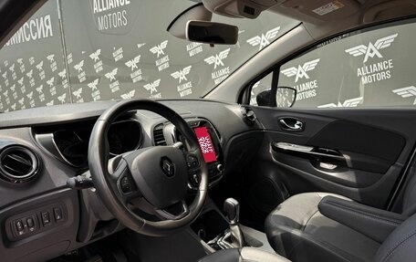 Renault Kaptur I рестайлинг, 2017 год, 1 635 000 рублей, 10 фотография