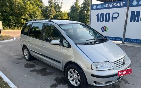 Volkswagen Sharan I рестайлинг, 2002 год, 450 000 рублей, 2 фотография