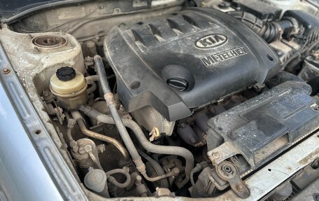 KIA Spectra II (LD), 2008 год, 130 000 рублей, 3 фотография